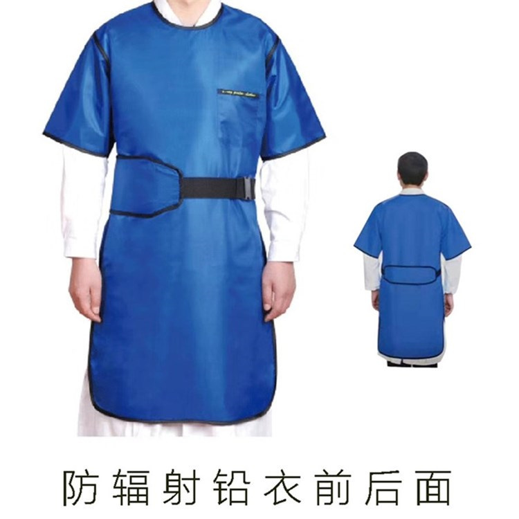 雄关区铅衣能防多少辐射
